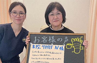 1_0009_fukuigakuenn_11