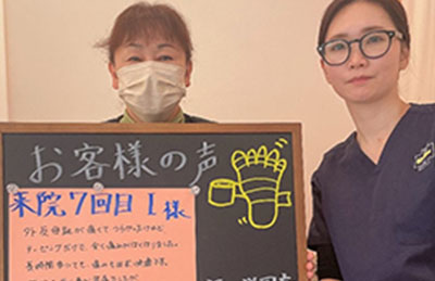 1_0004_fukuigakuenn_12